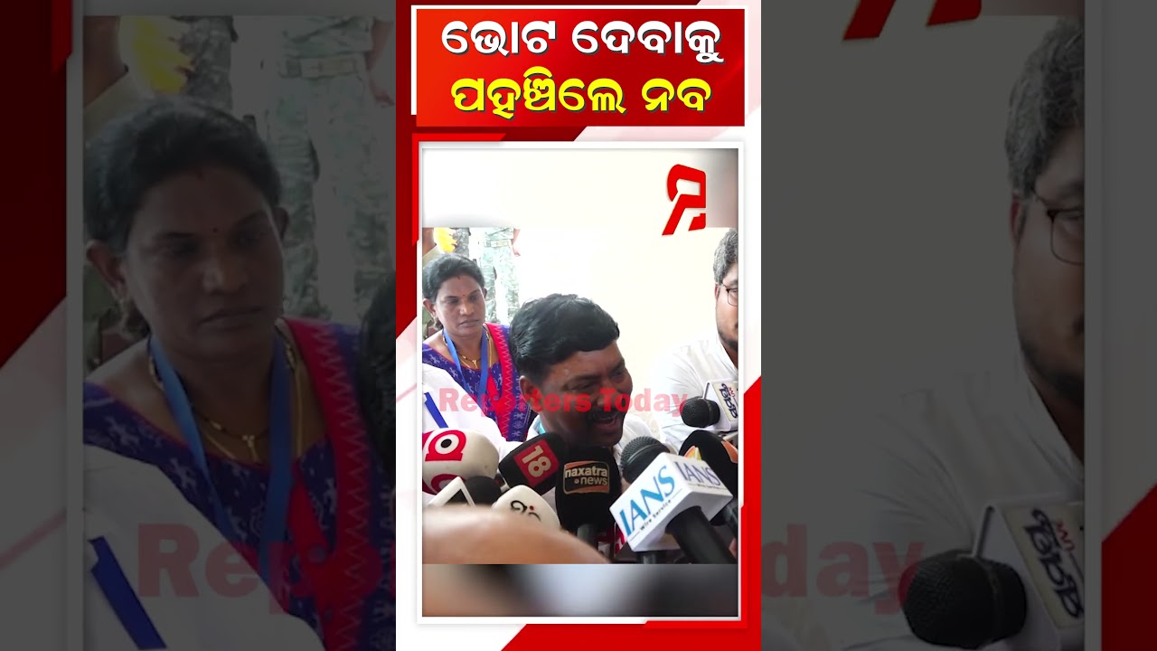 ଦଳ ସହିତ ରହିଛି ଆଗକୁ ମଧ୍ୟ ରହିବି: Naba Kishor Mallick, BJD MLA || Rajya Sabha Election