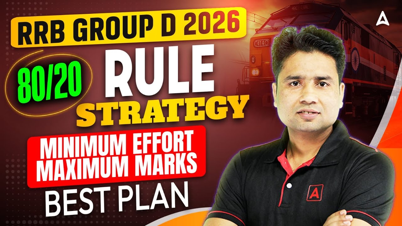 RB GROUP D 2026 |  80/20 RULE STRATEGY | MINIMUM EFFORT MAXIMUM MARKS BEST PLAN | by pawan sir
