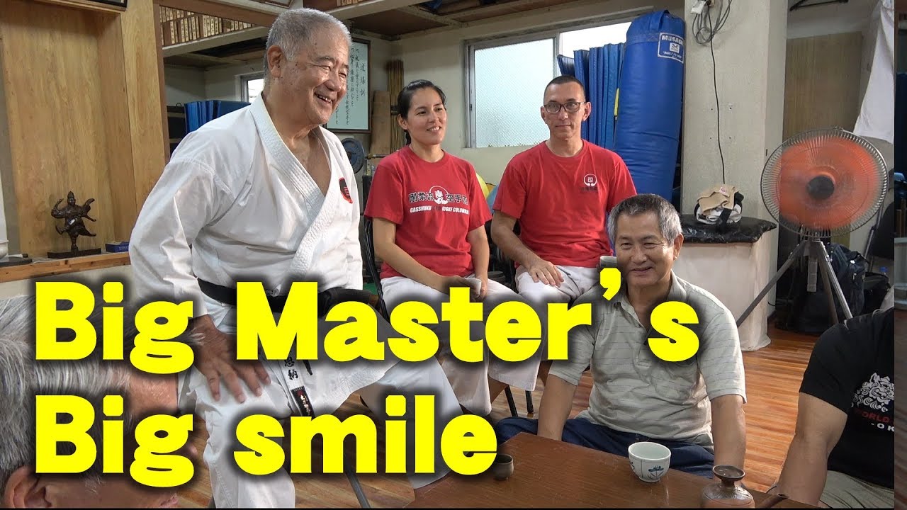 Goju-ryu Higaonna dojo's secret | 1 min Trailer| KATA | English Sub | Okinawa Traditional Karate