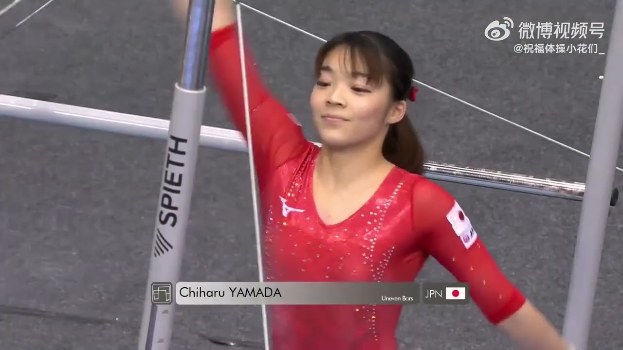 2025 Cottbus World Cup Uneven Bars Final