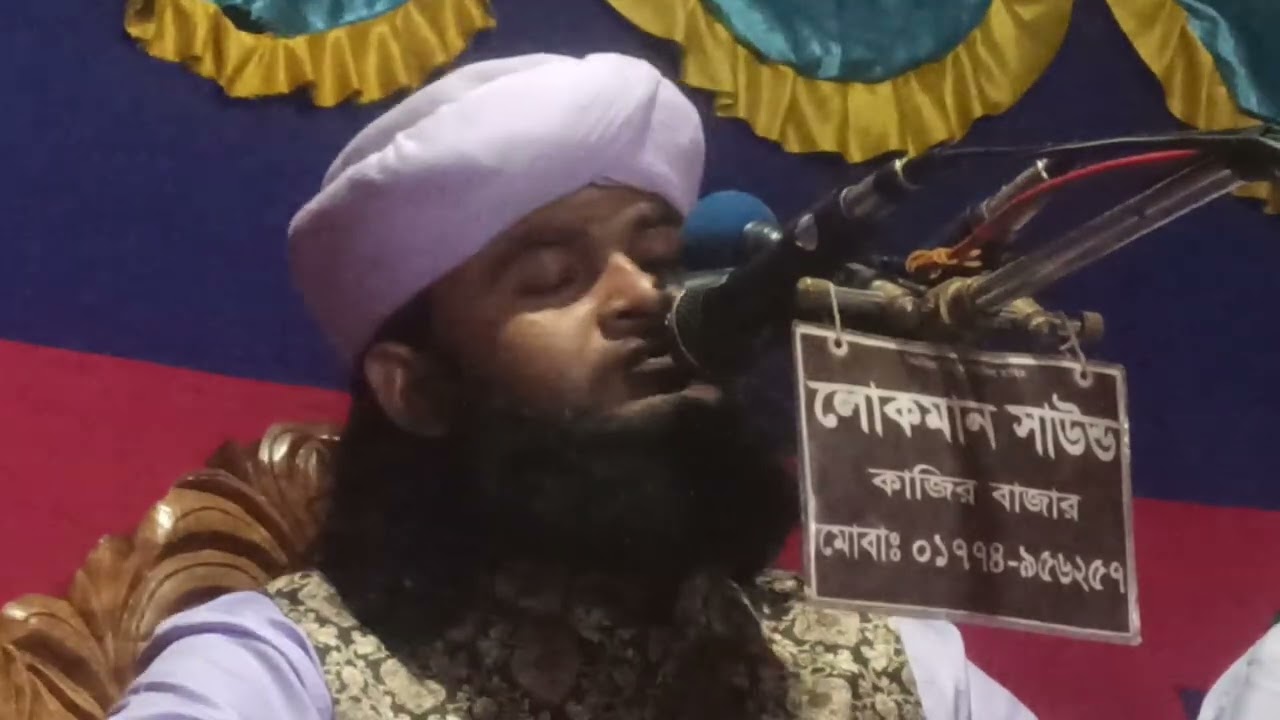 #ভাইরাল_ভিডিও #ভিডিওটি_ভালো_লাগলে_অবশ্যই_চ্যানেলটি_সাবস্ক্রাইব_করবেন_ #ভাইরাল 