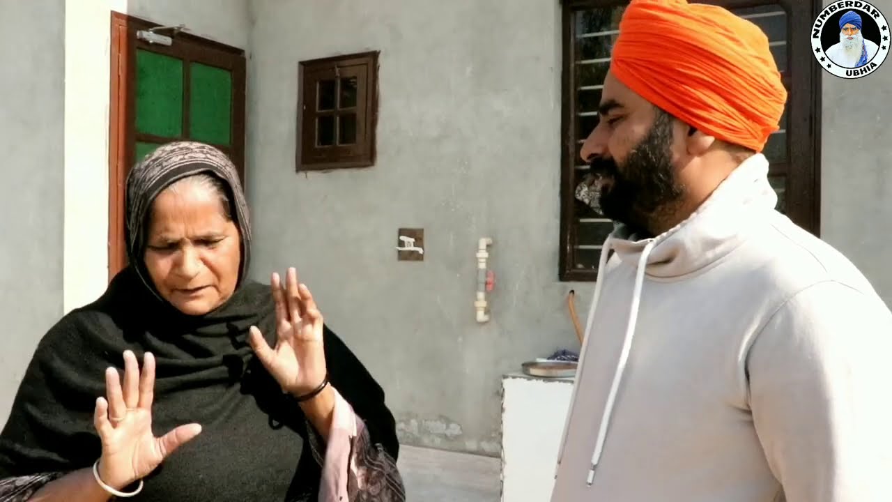 ਸਹੁਰੇ ਦੇ ਕਾਰੇ !! Sohre de Karre !! Latest full comedy video ! numberdar ubhia