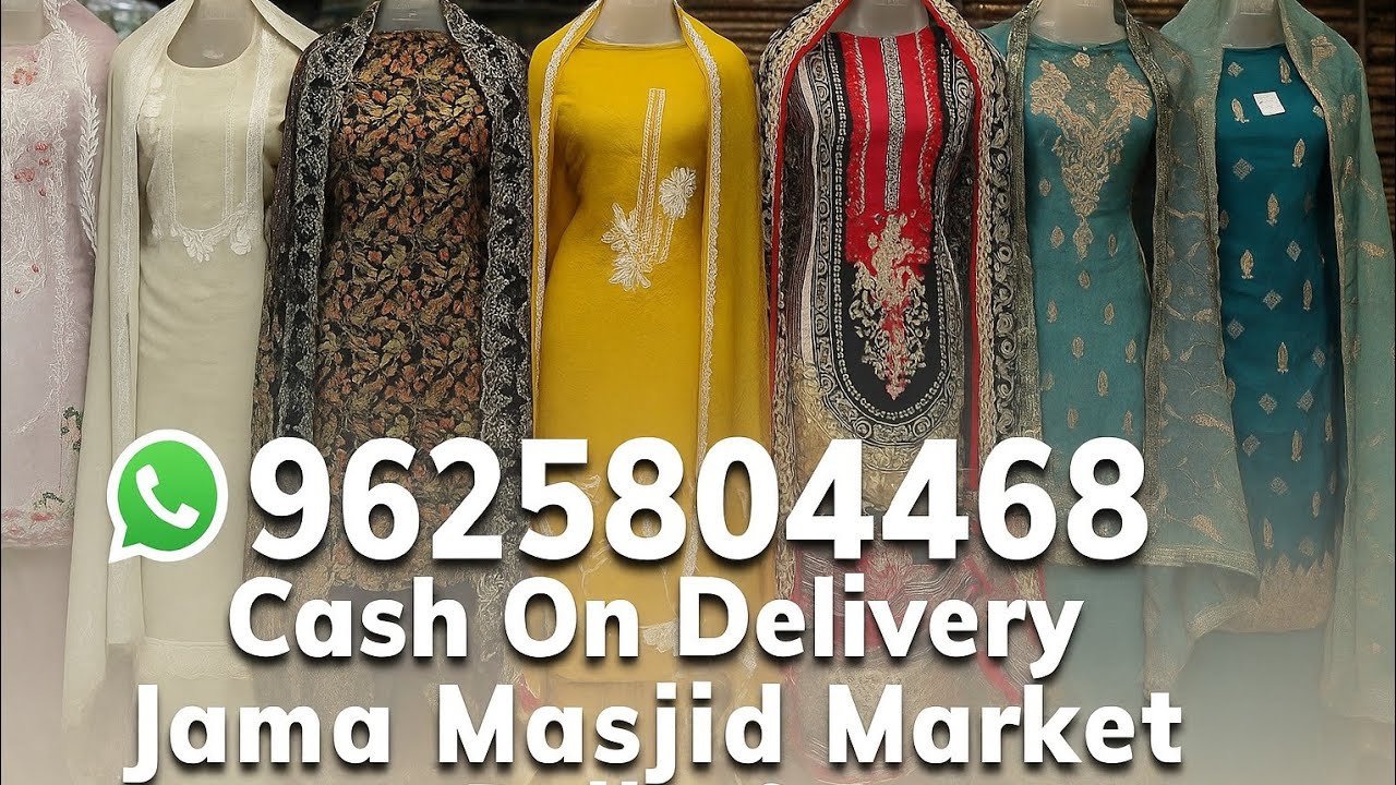 775/- Home Delivery🤩Darya Ganj Ladies Suits Market😍Single Suit & Exchange Available❤️Boutique Suits