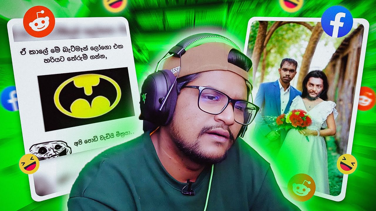 මේක ඇත්තක්ද ... !? | The kota