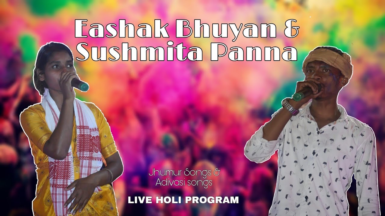Eashak Bhuyan New Song ll Hariya Banali Sangi ll Sushmita Panna ll AB Creation