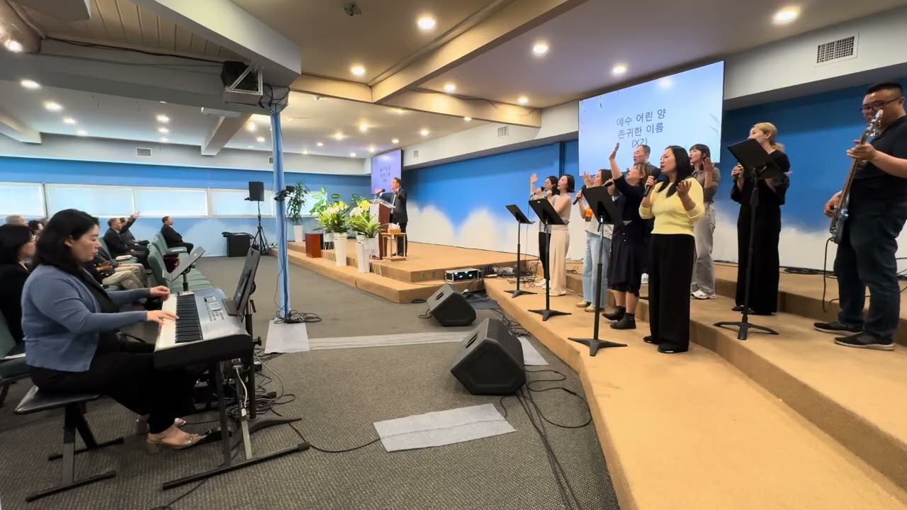 [3/8/2026] Church Service