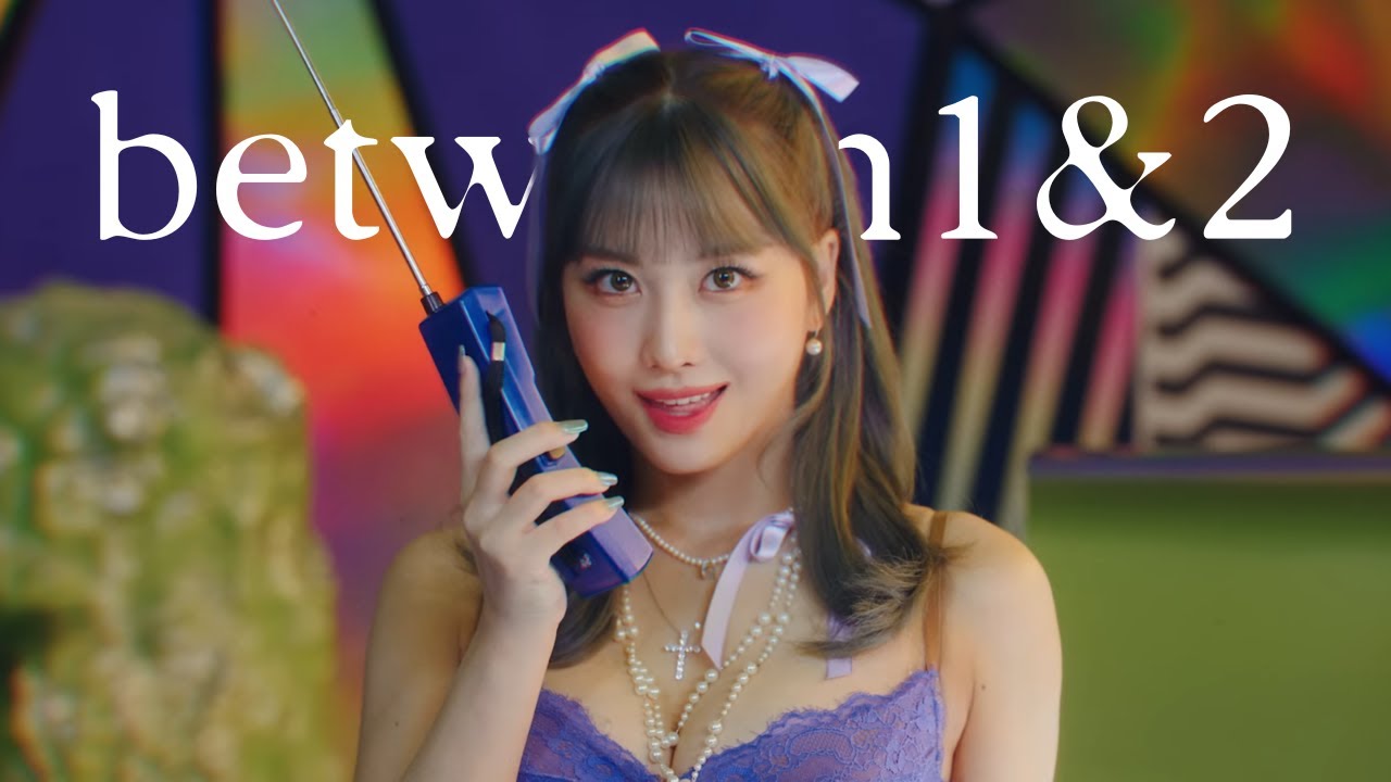 Почему Talk That Talk был так неправильно понят?