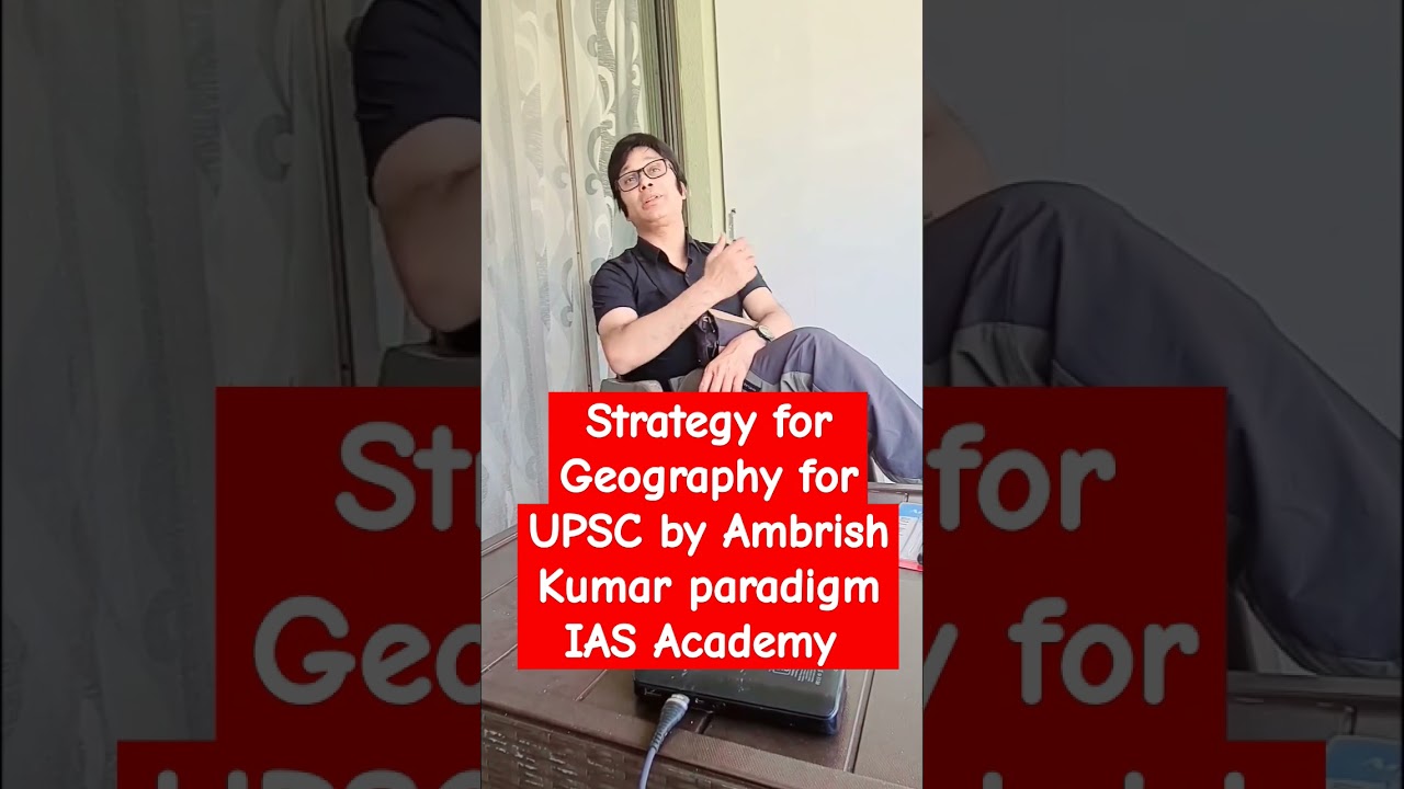 Strategy for UPSC by Ambrish Kumar #upsc #upscstrategy #upscpreparation