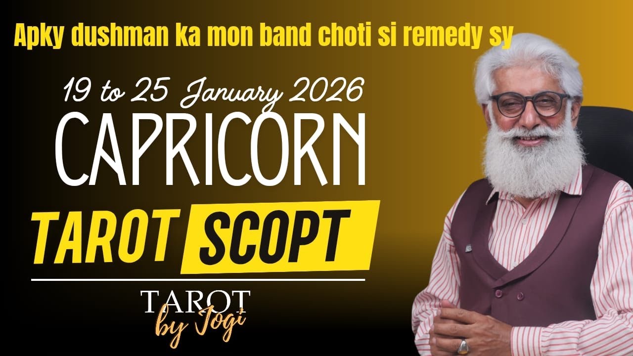 Capricorn Horoscope Weekly | 19-25 January 2026 | Tarot Scope | Remedy To Defeat Enemy | Wish Card