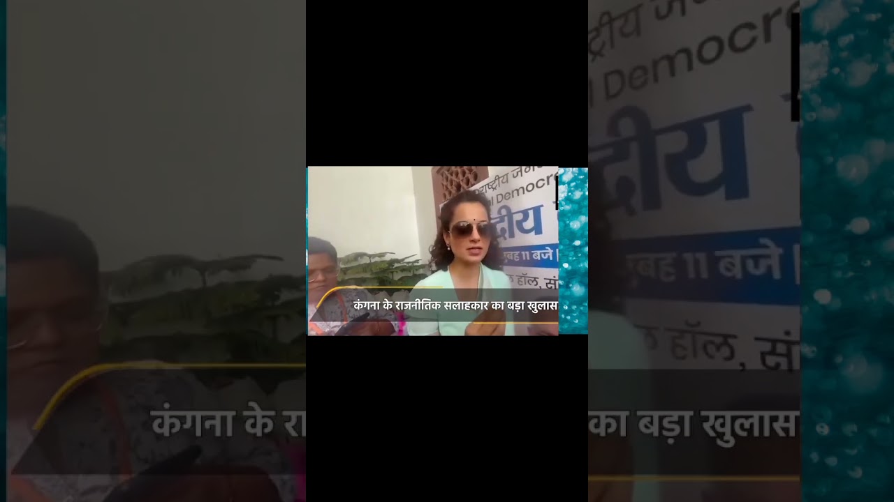 Kangana Ranaut slap row: FIR against CISF constable, Harsimrat Badal says &lsquo;when you say stupid thing
