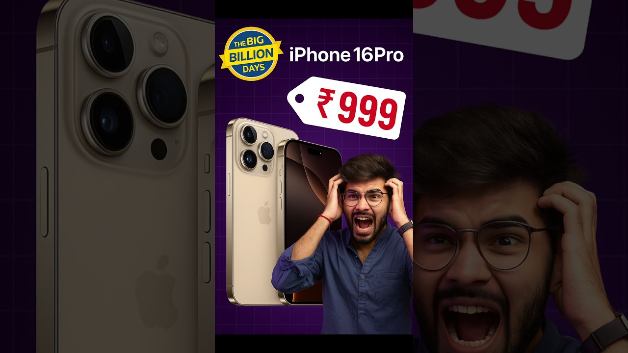 iPhone 16 Pro at Just ₹999?! Shocking Big Sale Deal! 🔥