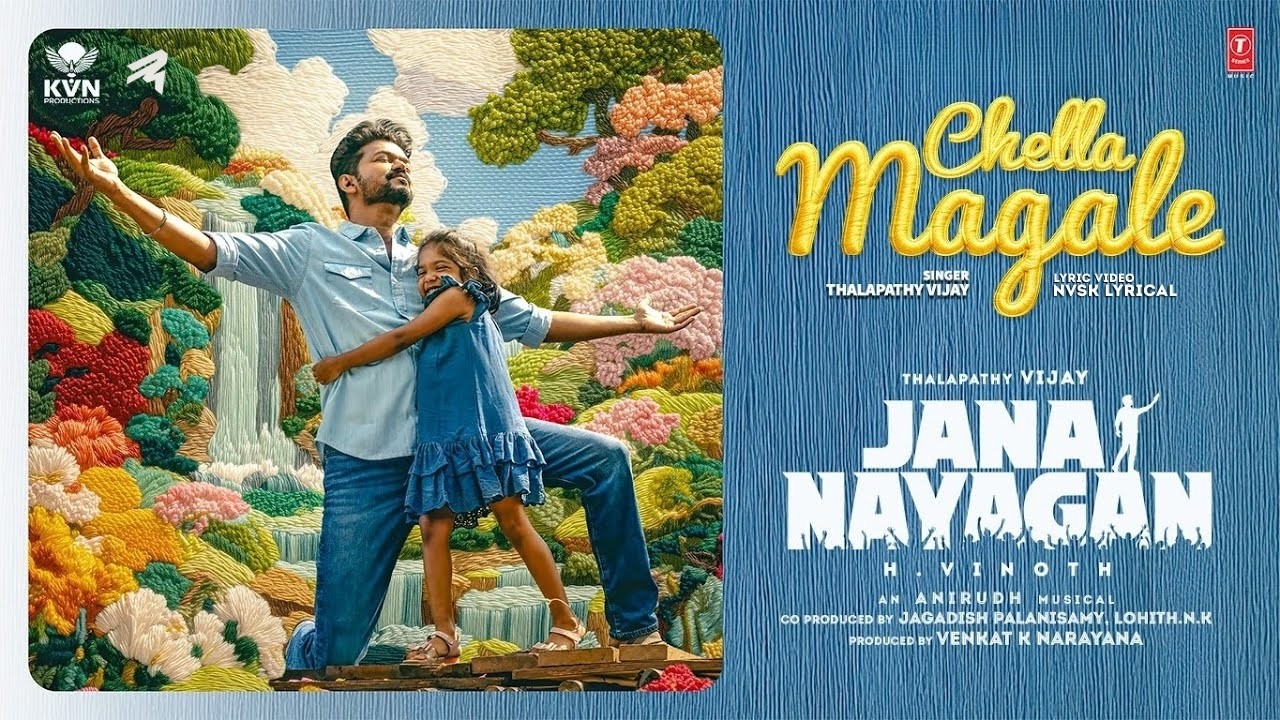 Jana Nayagan - Chella Magale Lyrical Video | Thalapathy Vijay | Pooja Hegde | Anirudh | Nvsk Lyrical