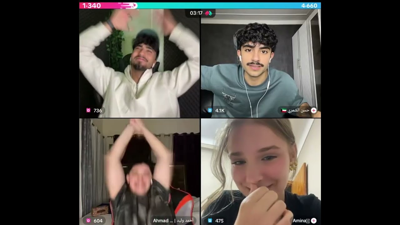 الان مع احمد وليد وحسن الشمري مع بنت جزائرية فول ضحك