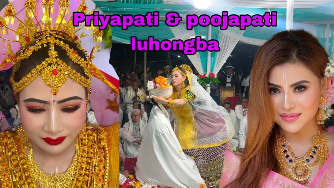 Priyapati  & poojapati luhongba
