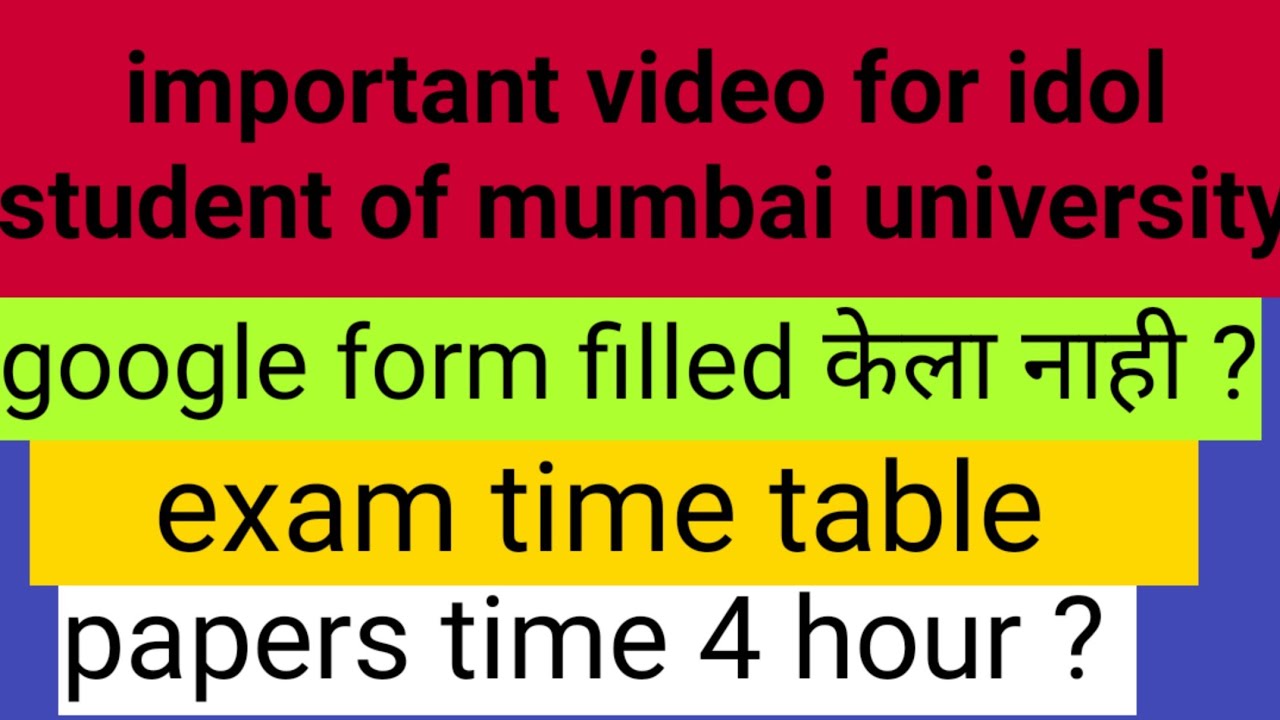 idol exam mumbai university important update | google form not fill ? | exam time table | paper time