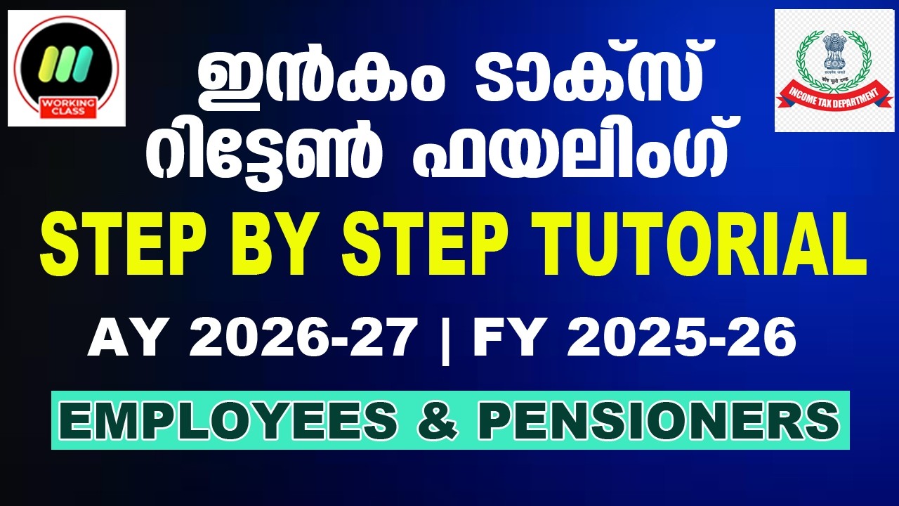 ITR FILING 2026-27 AY