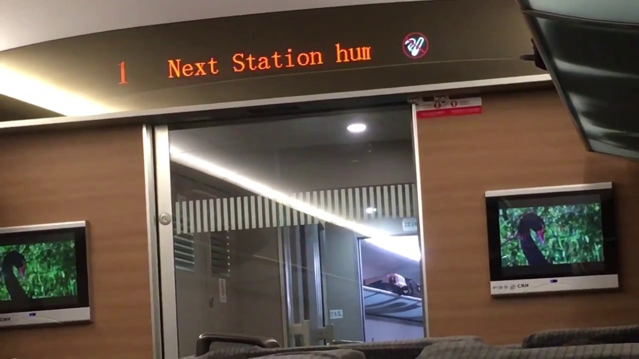 New trip to Guangzhou (Canton), China's high speed trains