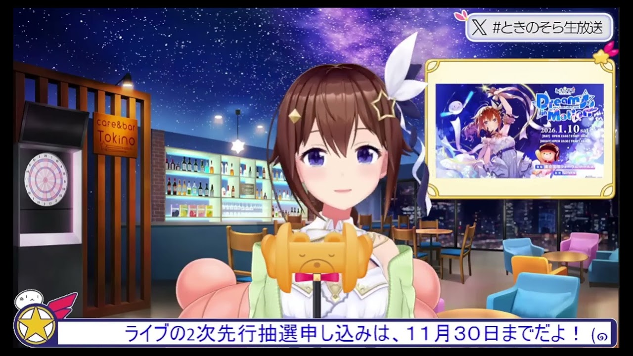 [holo] Sora醬的噴嚏ASMR