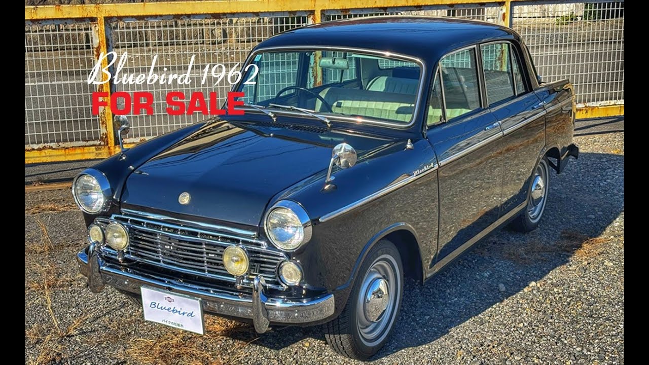 ダットサンブルーバード1962年