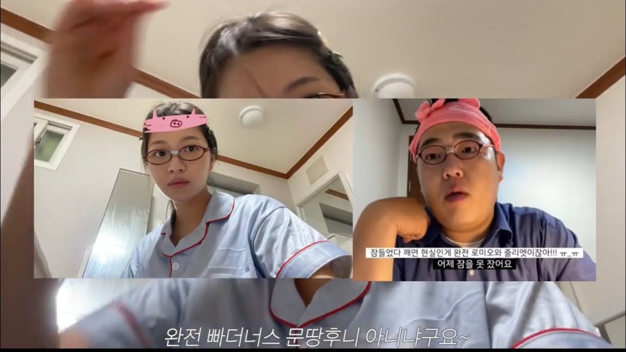 어딘가 바쁘게 시작했던 6월 vlog | 단편 영화 촬영 | 또오숏 촬영 | 틈틈이 빙수먹기 🍧 