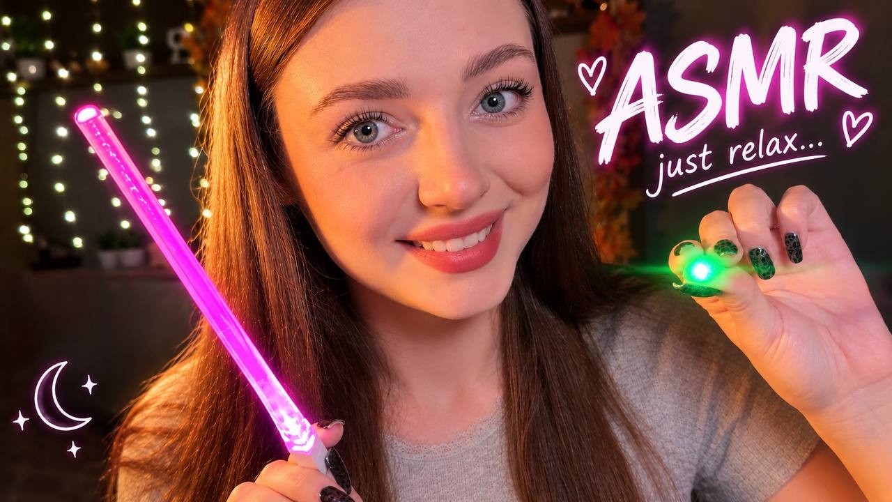 ASMR I&rsquo;ll Make You Sleep in 25:16 Minutes 🌙
