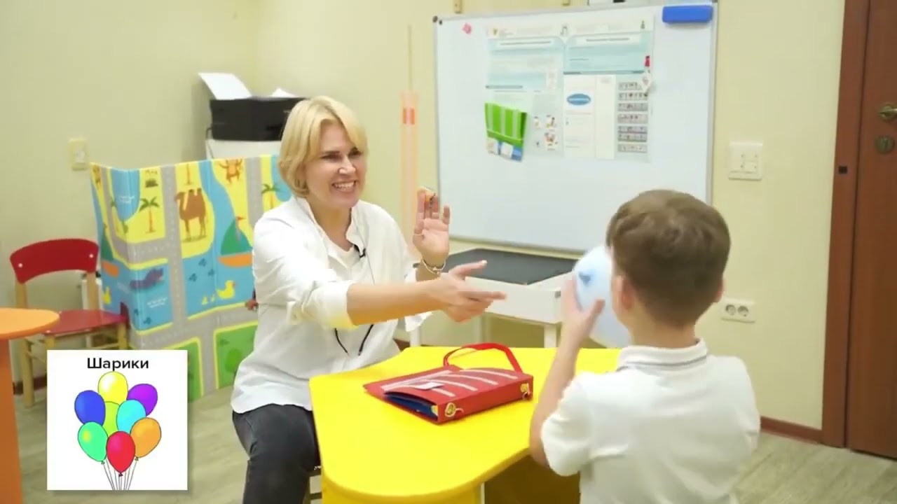 Учебно методический фильм по системе альтернативной коммуникации ПЕКС