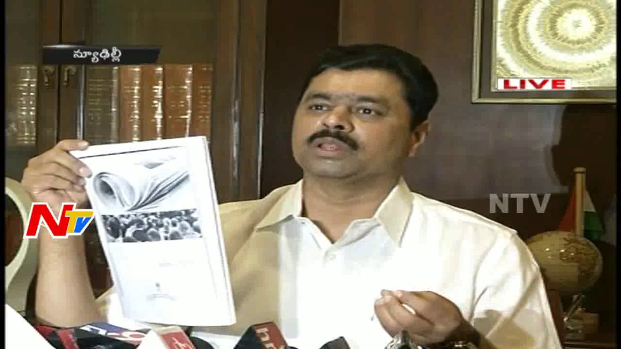 TDP Leader CM Ramesh Press Meet in Delhi | NTV