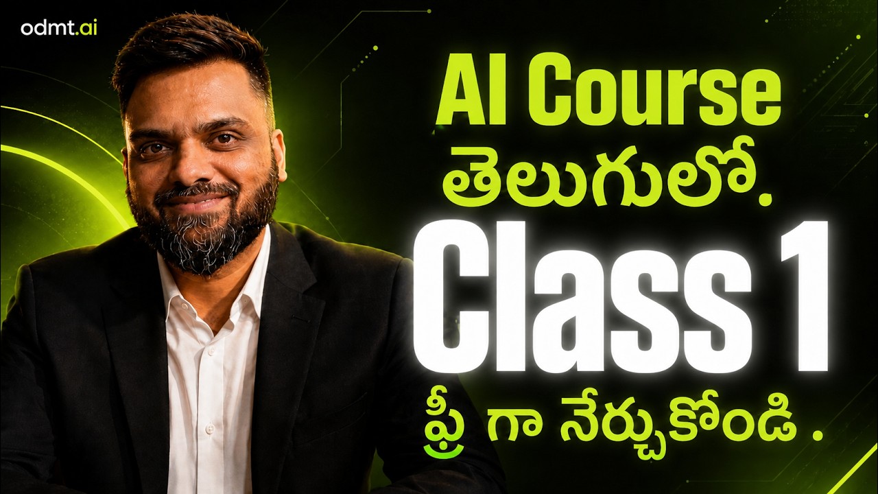 AI Course in Telugu | Class 1 | ChatGPT Tutorial in Telugu | Dashboard, Features & Settings