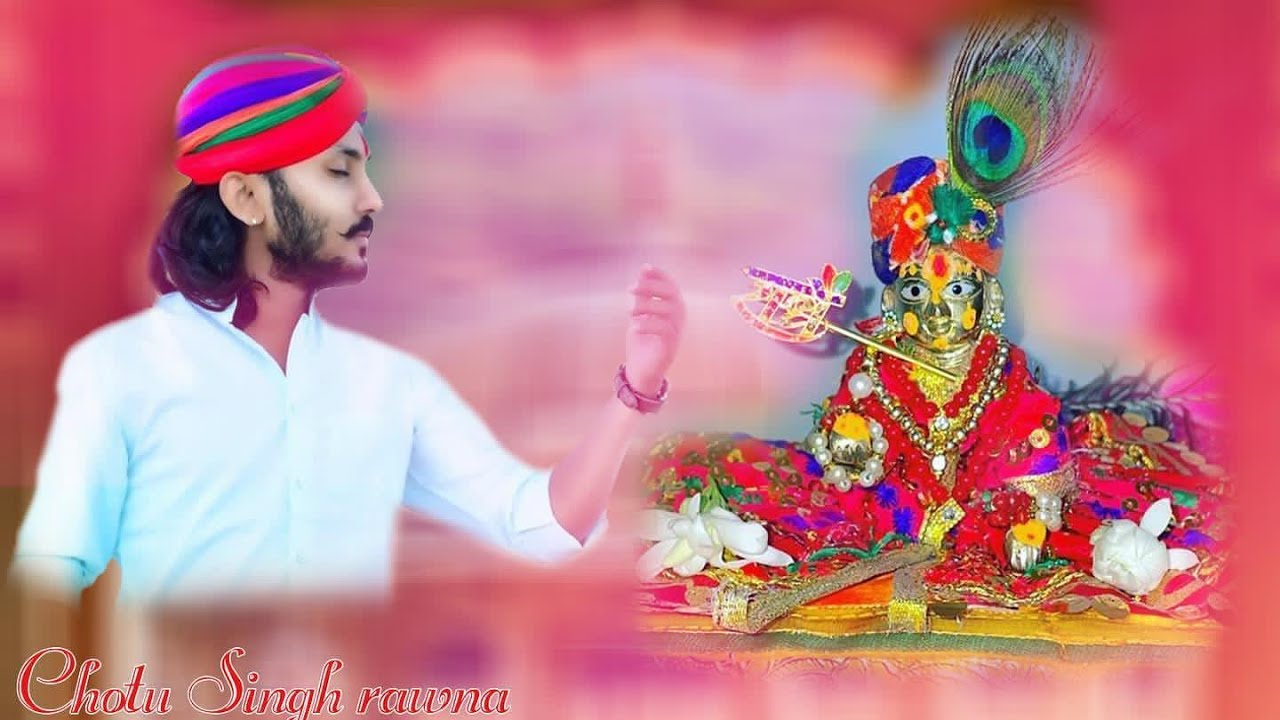 Chhotu Singh Ravana song / Abu Raj #bhajan #rajasthan #song #rajasthani #chhotusinghrawna #viral