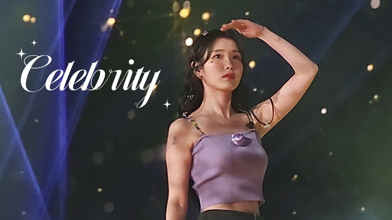 Celebrity - IU HEREH World Tour Concert in Rosemont 2024.07.25