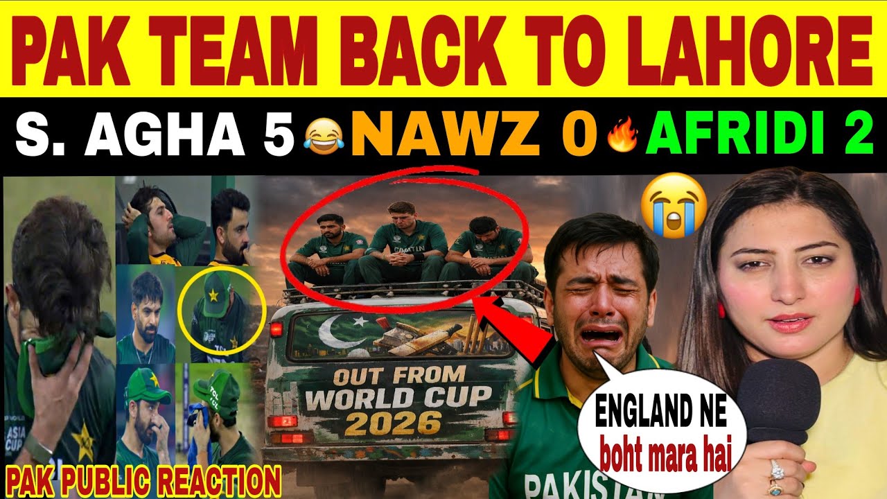 PAK CRICKET TEAM BACK TO LAHORE 😂 | WORLD CUP JOURNEY ENDED | PAK VS ENG
