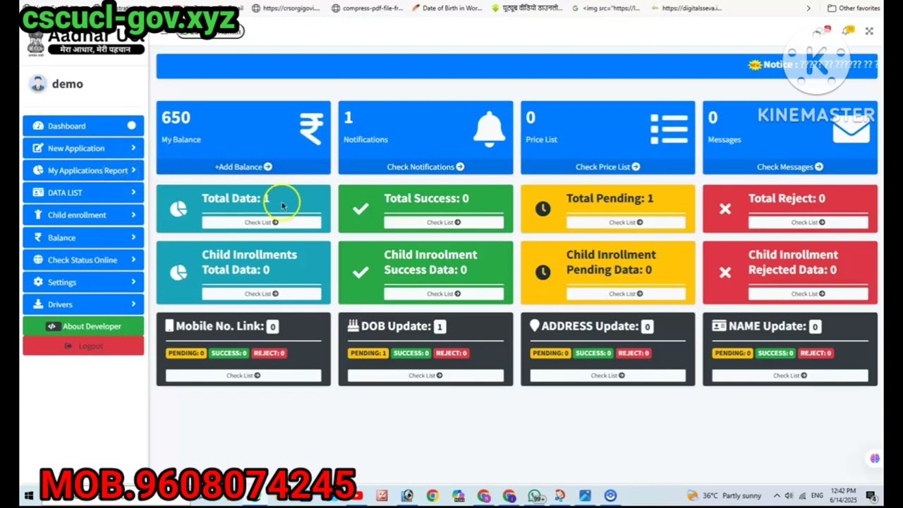 Aadhar UCL Bypass id Kaise Le | Aadhar UCL Bypass Id Exposed || Aadhar UCL bypass Full Review 2026