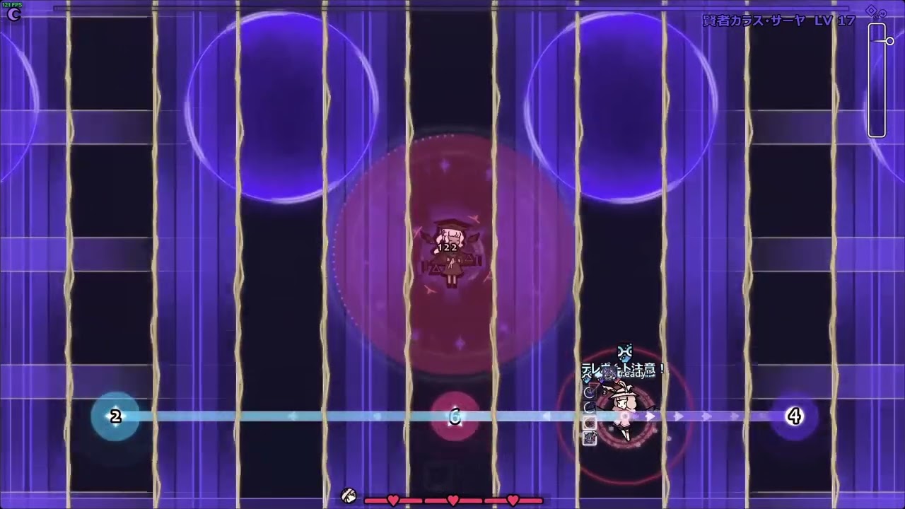 Rabbit and Steel　ルナソロ　スペル確認用　luna solo spell