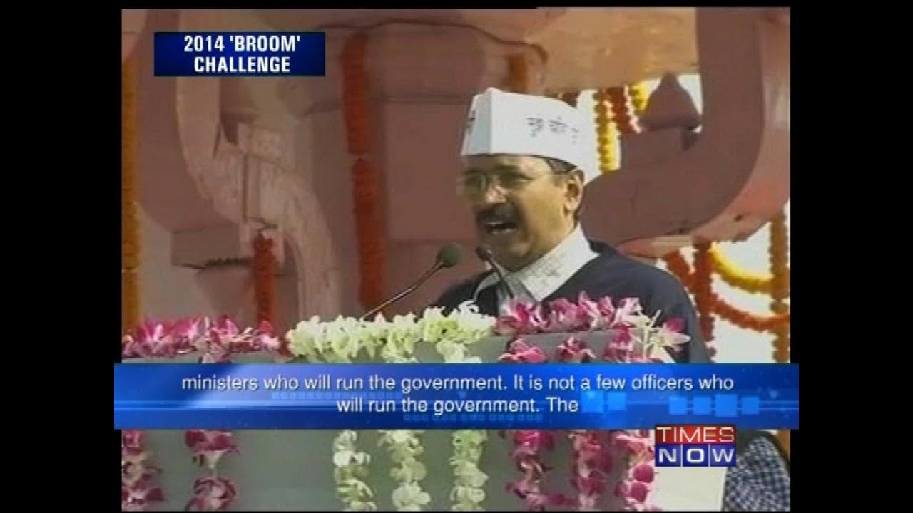 Politics First - 2014 Aam Aadmi Party's 'Broom' Challenge  - Part 1