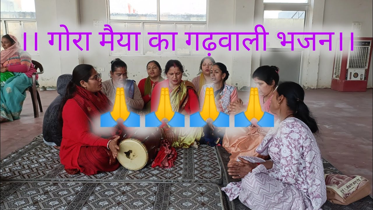 पैर पैर गोरा तू....🙏🙏✨🌟