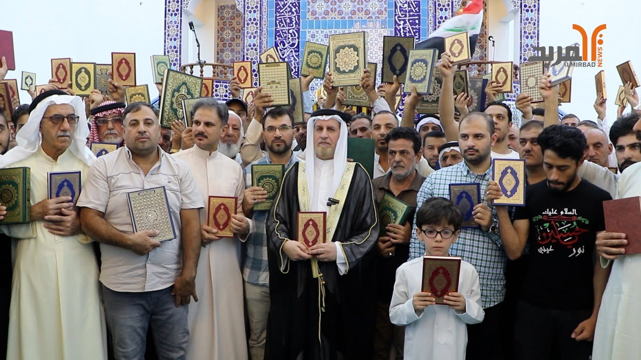 المصلون في جامع البصرة الكبير يستنكرون حرق القران ويطالبون الحكومة بحملة لطباعته
