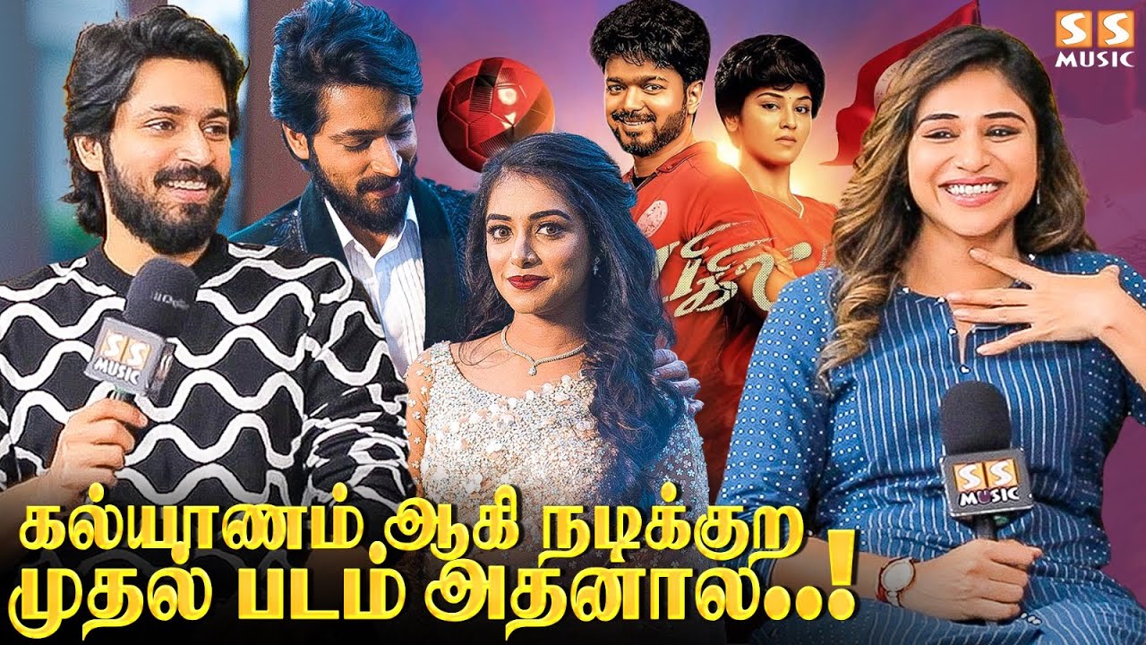 Mid Night-ல Car-க்காக Call பண்ணுவாங்க - Parking Movie Team Interview | Harish Kalyan | M. S. Bhaskar