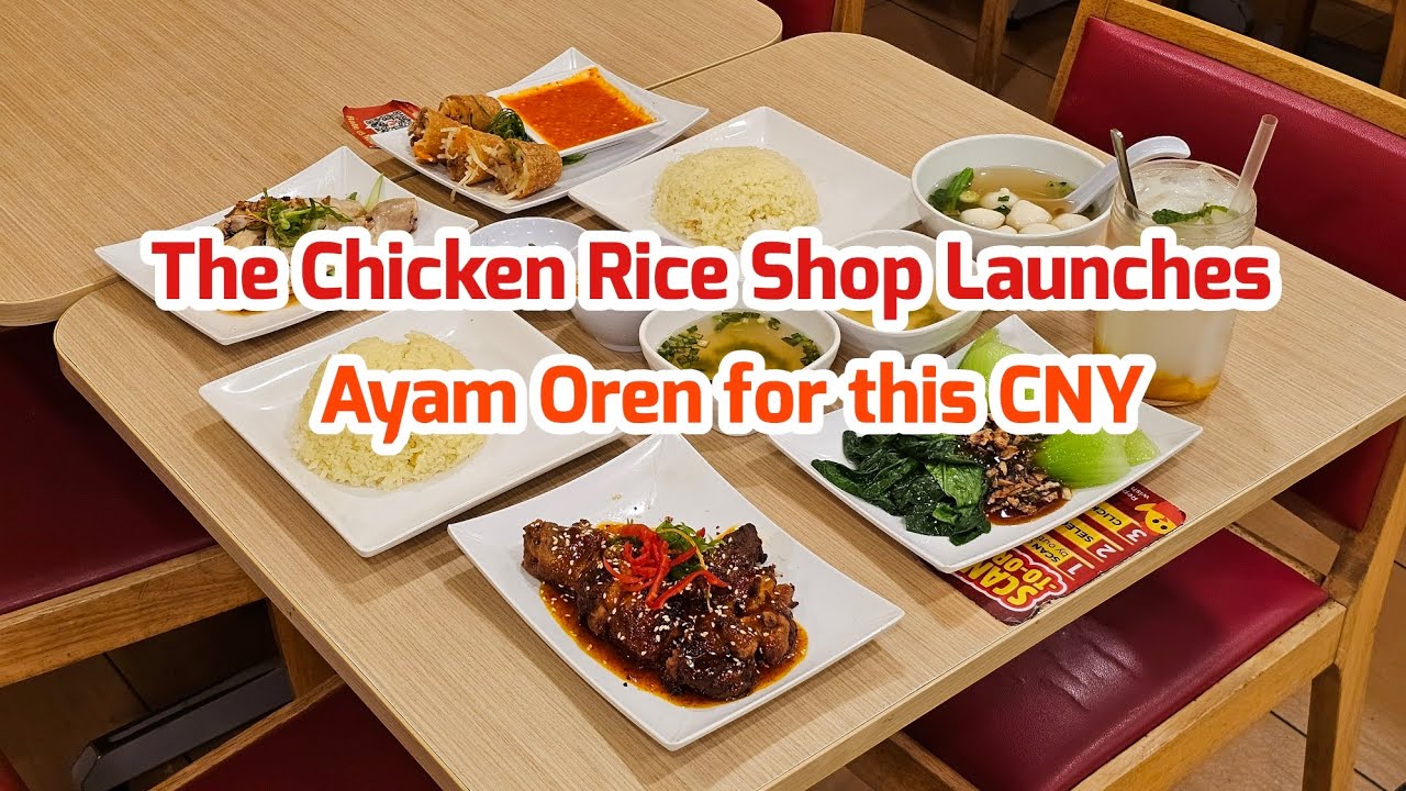 TCRS Launches Ayam Oren this CNY #thechickenriceshop #tcrsmy #ayamoren