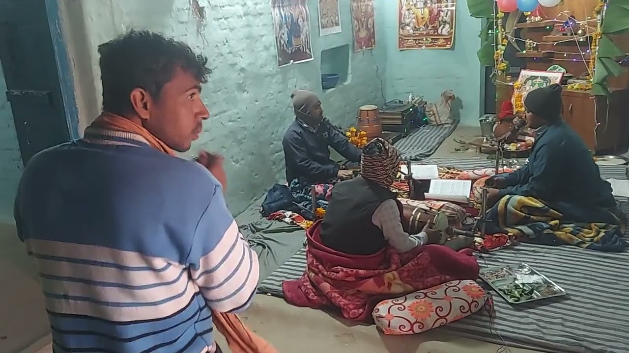 मानस मंडली मऊगंज रीवा