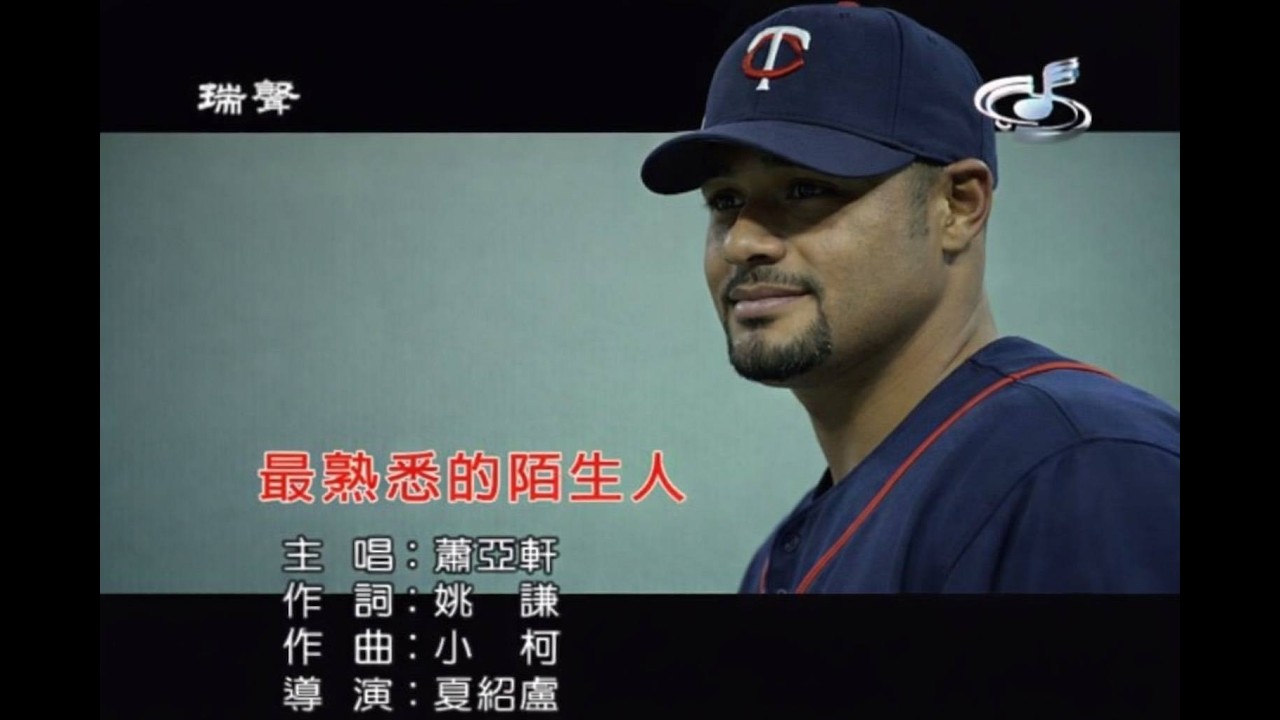 2026/02/06 辰翰天使 VS 文瑞雙城-例行賽第3場