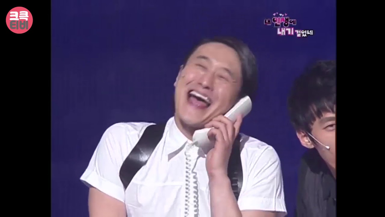 [크큭티비] 내 인생에 내기 걸었네 : 400회 범인이 성격이 참 밝은데요^^*?