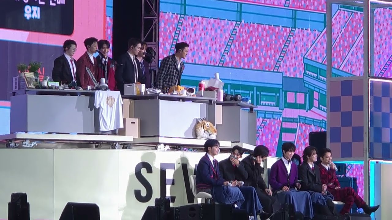 250321 세븐틴 캐럿랜드 선배팀이 후배팀에게 음성변조 속마음 말하기