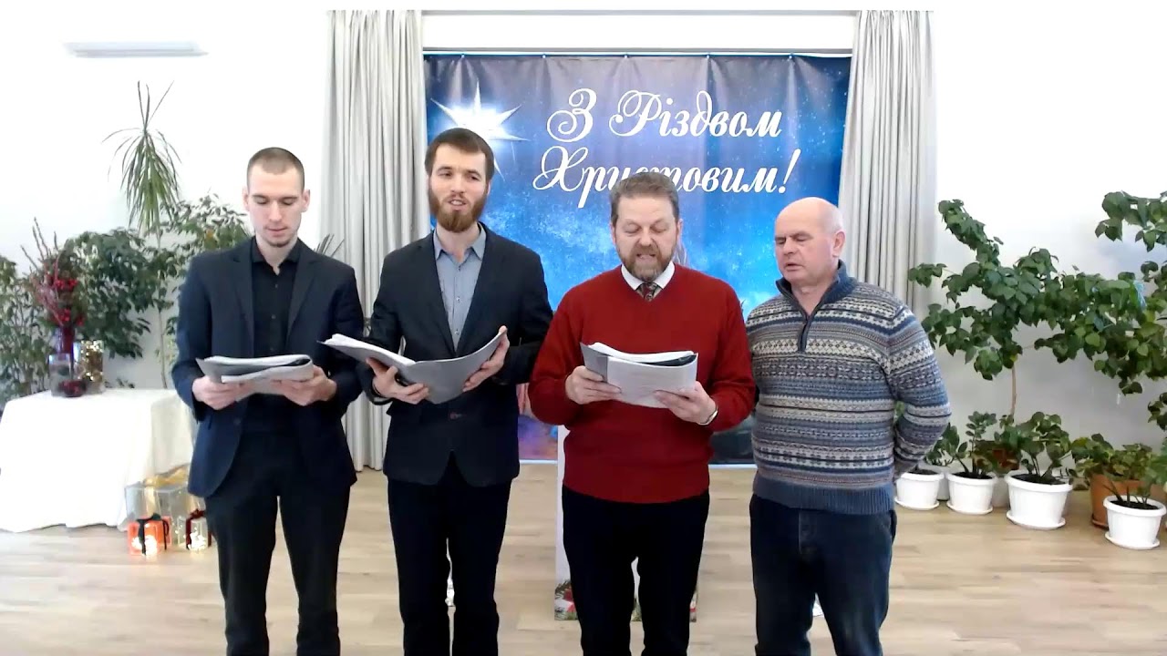 28.12.25. Обновиться духом ума вашего.