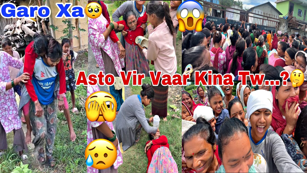 ASTO DIN PANI AAUDO RAIXA🥺😱||Sanjana❤️Tharu||vlog🥀