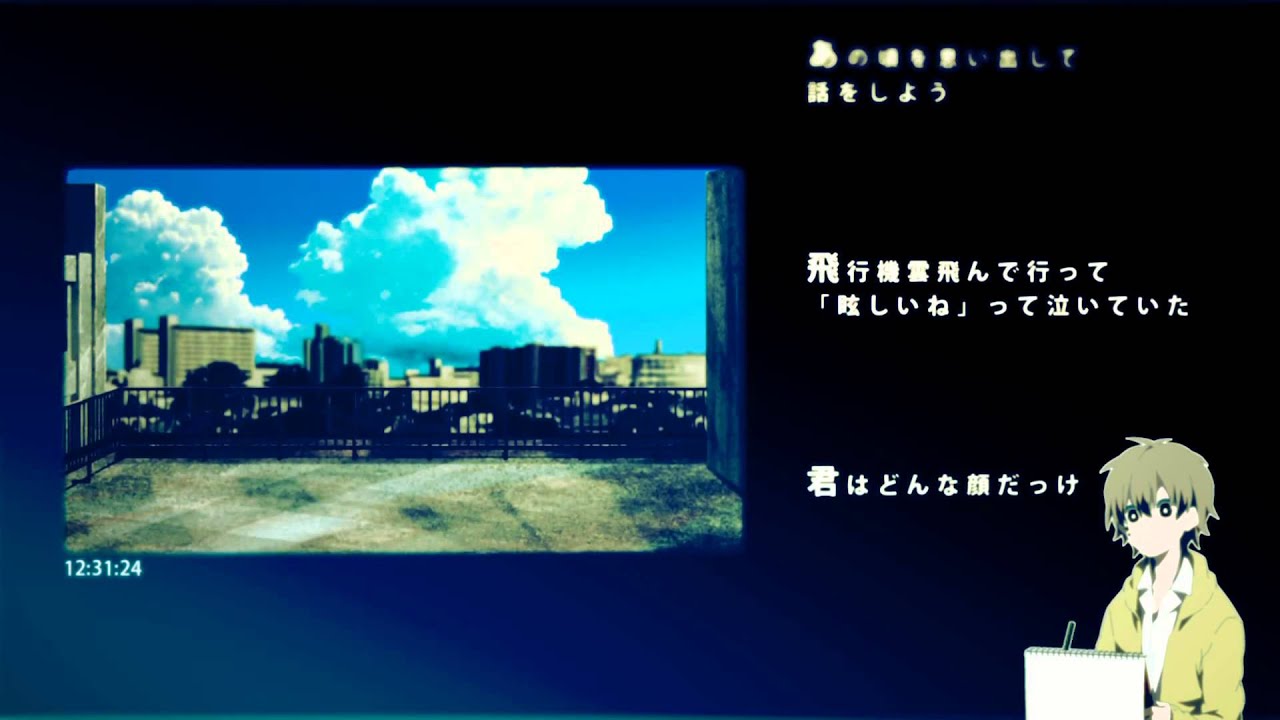 「サマータイムレコード」歌ってみた。　un:c（あんく）