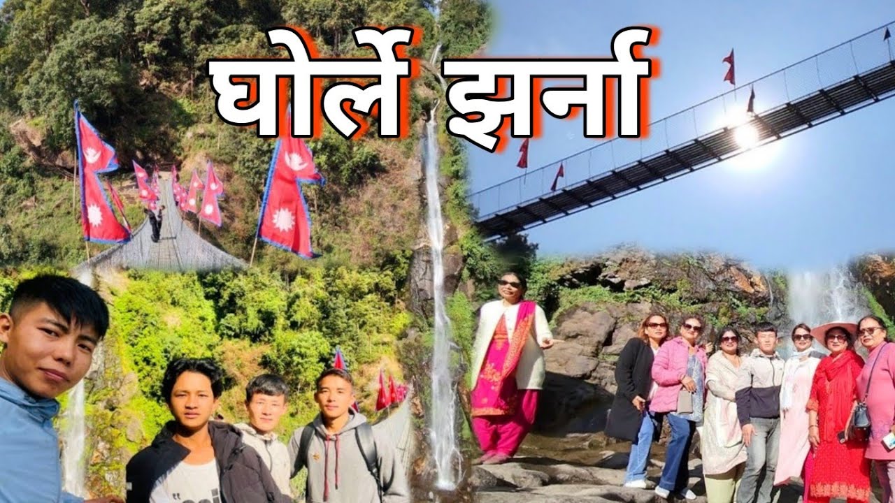 Gorle Water Fall Aaunu Hai Hajur Haru Pni Visit Garna Ati Ramro Xa