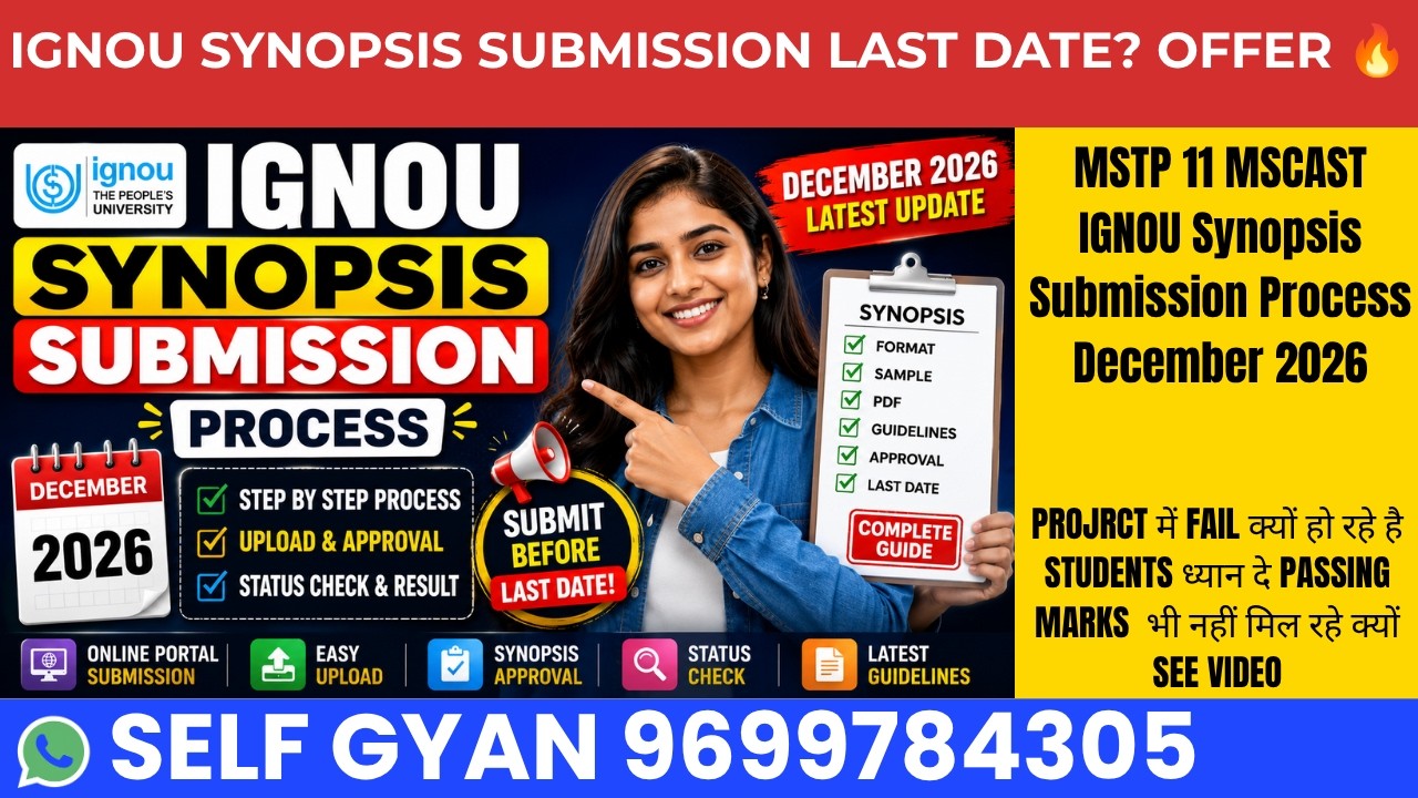 MSTP 11 MSCAST IGNOU Synopsis Submission Process December 2026 | Complete Step by Step Latest Update