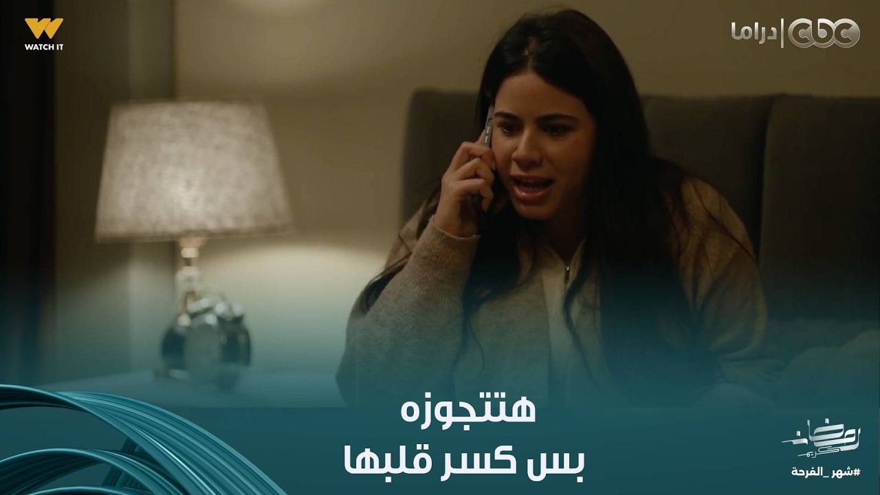 على قد الحب | موقف يكسر قلب أي بنت.. قالت لحبيبها ماما وافقت إنك تتقدملي بس رد فعله غير متوقع وقاسي