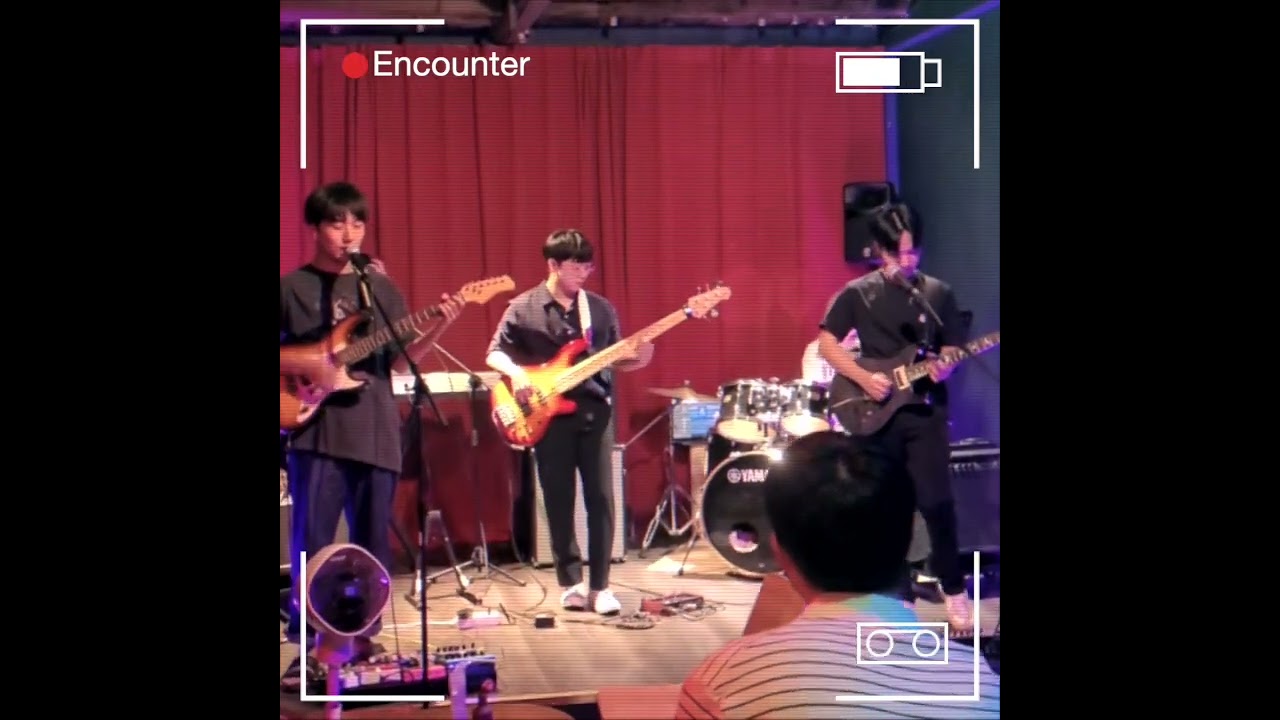 조우 (Live) / 230902