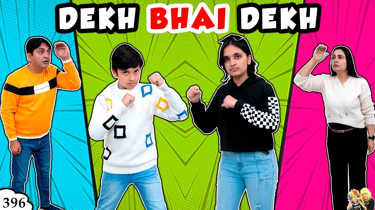 DEKH BHAI DEKH | Family Comedy Challenge | Monuments, Flags, Personalities | Aayu and Pihu Show